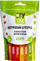 Цукерки натуральні Фрутім Асорті 120 г (4820200260334)