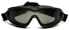 Противоосколочные очки Pyramex V2G Plus темные - изображение 2