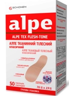 Пластир Alpe тканинний тілесний 76 х 19 мм 50 шт (000000211а) - зображення 1