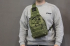 Однолямковий міський тактичний рюкзак Tactical барсетка сумка слінг із системою molle на 7 л Олива (095-olive) - зображення 4