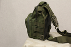 Тактичний рюкзак Silver Knight однолямочный з системою M. O. L. L. E Olive (098-olive) - зображення 13
