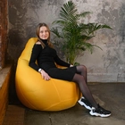 Кресло Мешок Груша 3D-сетка 150х100 Студия Комфорта размер Большой Желтый - изображение 4