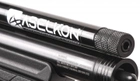 Пневматическая PCP винтовка Aselkon MX10-S Black кал. 4.5 - изображение 4