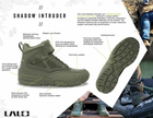 Літні черевики тактичні Lalo Shadow Intruder 5" Ranger Green Boots 175ML007 US 9R (41.5 Euro) - зображення 5