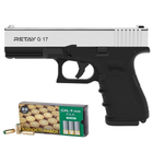 Пистолет сигнальный Retay G 17 Chrom + пачка патронов в подарок - изображение 1