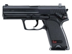 5.8100 Пневматический пистолет Umarex Heckler & Koch USP - изображение 1