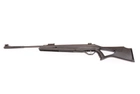 Пневматическая винтовка Beeman Longhorn GR 4*32 Full Set - изображение 2