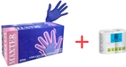 Перчатки нитриловые Maxter размер L 50 пар Синие + подарок туалетная бумага Прості Речі 4 рулона (2000996001867) - изображение 1