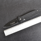 Нож складной Ontario Bob Dozier Arrow (длина: 208мм, лезвие: 92мм, чёрное), черный 9101 - изображение 11