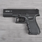 Сигнальний пістолет, стартовий Retay Glock G 17 (9мм, 14 зарядів), чорний - зображення 2