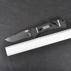 Нож складной SOG Trident Elite Black TiNi (длина: 210мм, лезвие: 92мм) - изображение 12