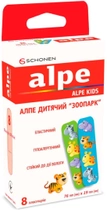 Пластир Alpe дитячий "Зоопарк" 76х19 мм №8 (000000206) - зображення 2