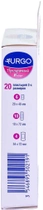 Пластырь Urgo прозрачный с антисептиком №20 20х40 / 34х72 / 20х72 мм (000000061) - изображение 3