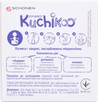 Проносна мікроклізма Kuchikoo Запор 3 г х 6 шт (000000871) - зображення 2