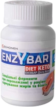 Энзибар Кето Диета базовые ферменты для пищеварения 20 таблеток (000001284) - изображение 1