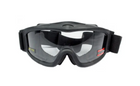 Защитные очки-маска Global Vision Ballistech-2 (clear) (insert) (1БАЛ2-10) - изображение 1