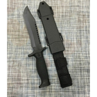 Охотничий нож GR 241A (30,5 см) - изображение 1