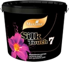 Шелковисто-матовая латексная краска "Silk Touch 7" Maxima 1.2 кг (4823083307851) - изображение 1