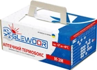 Аптечний термобокс Glewdor ІК-2М + 3 акумулятори холоду (4820200210124) - зображення 2