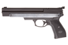6111028 Пистолет пневматический Gamo PR-45 - изображение 1