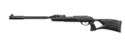 61100633-IGT Пневматическая винтовка GAMO ROADSTER IGT 10X GEN2 - изображение 7
