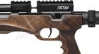 Гвинтівка пневматична Retay Arms T20 Wood PCP - зображення 7