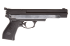 6111028 Пистолет пневматический Gamo PR-45 - зображення 2