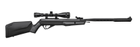 BVH17TPSS-SX Гвинтівка пневматична Crosman Vaporizer з прицілом CenterPoint 3-9x40 - зображення 1