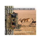 Фотоловушка HT001B камера для охоты/охраны с датчиком движения и ночной съемкой (12Mp, 850nm, 1080P) - зображення 8