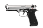 1003420 сигнальний Пістолет Carrera Arms Leo GTR92 Shiny Chrome