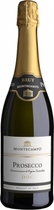 Вино ігристе Montecampo Prosecco біле сухе 0.75 л 11% (8002235029025)