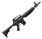 Пневматическая винтовка Crosman 177КТ (black) - изображение 1