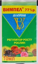 Регулятор росту рослин Вимпел 10 мл Долина-центр