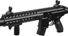 Пневматическая винтовка Sig Sauer MCX FDE с прицелом Micro Red Dot калибр 4.5 мм (AIR-MCX-MRD-177-88G-30-BL) - изображение 6