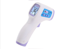 Безконтактний інфрачервоний термометр для тіла і поверхонь Baby Thermometr - зображення 5