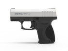 Стартовий пістолет Retay P114, 9мм. (T210333C) - зображення 1