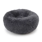 Лежак-пуфик Taotaopets 552201 L Dark Grey для котов собак круглый лежанка (F_5516-17671)