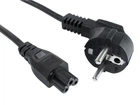 Кабель силовой Cablexpert PC-186-ML12 1,8м с заземлением
