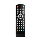 Пульт для DVB-T2 тюнера TRIMAX TR-2015 HD FTA PVR (HQ)