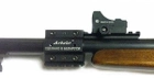Кронштейн Arbalet Патріот M MP - 18 EM - зображення 9
