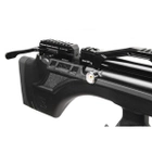 Пневматическая PCP винтовка Aselkon MX7-S Black кал. 4.5 + Насос Borner для PCP в подарок - изображение 4