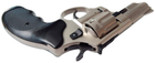 Револьвер під патрон Флобера PROFI-4.5 "сатин / пласт + подарунок Патрони Флобера 4 мм Sellier & Bellot Sigal (200 шт) - зображення 3