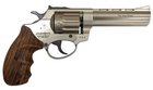 Револьвер під патрон Флобера PROFI-4.5 "сатин / бук + в подарунок Патрони Флобера 4 мм Sellier & Bellot Sigal (200 шт) - зображення 3