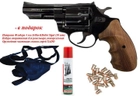Револьвер під патрон Флобера PROFI-3 "бук + в подарунок Патрони Флобера 4 мм Sellier & Bellot Sigal (50 шт) + Кобура оперативна для револьвера універсальна + Збройна чищення мастило-спрей XADO - зображення 1