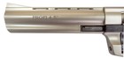 Револьвер під патрон Флобера PROFI-4.5 "сатин / бук + в подарунок Патрони Флобера 4 мм Sellier & Bellot Sigal (50 шт) + Кобура оперативна для револьвера універсальна + Збройна чищення мастило-спрей XADO - зображення 6