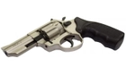 Револьвер під патрон Флобера PROFI-3 "сатин / пласт + в подарунок Патрони Флобера 4 мм Sellier & Bellot Sigal (200 шт) - зображення 5