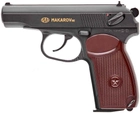 Пневматичний пістолет SAS Makarov SE (23702862) - зображення 1
