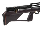 Пневматическая винтовка Zbroia PCP Козак FC 450/230 (черный) - изображение 3