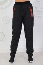 Женские утепленные зимние брюки из плащевки на флисе 50 Черные (1332) отпродавца: TSLco – в интернет-магазине ROZETKA