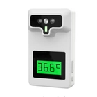 Автоматический настенный бесконтактный термометр ES-T05 - изображение 2